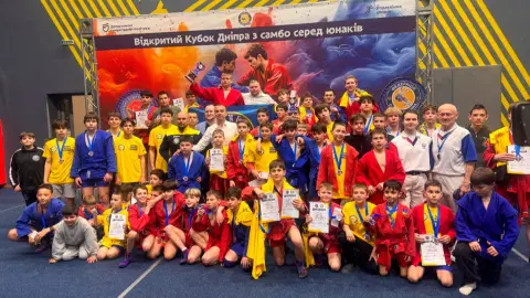 Открытый Кубок Днепра по самбо 2026. Фото: Українські Новини
