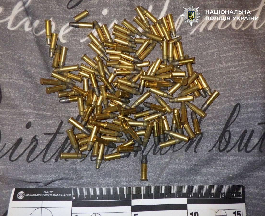 Фото: Нацполіція