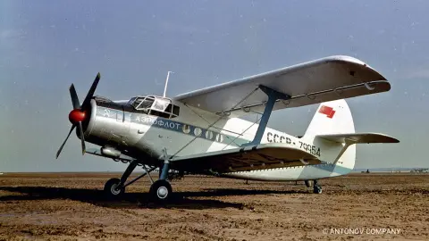 Самолет-кукурузник. Фото: antonov.com