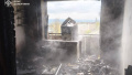 Destroyed housing. Photo: State Emergency Service of the Donetsk Region