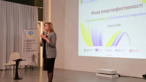 Енергоефективність як питання безпеки: у Луцьку обговорили можливості для ОСББ