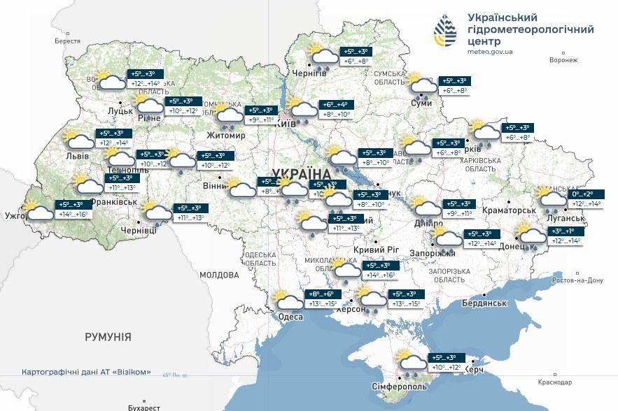Прогноз погоди в Україні 23 квітня. Мапа: Укргідрометцентр

