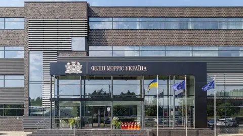Филип Моррис Украина