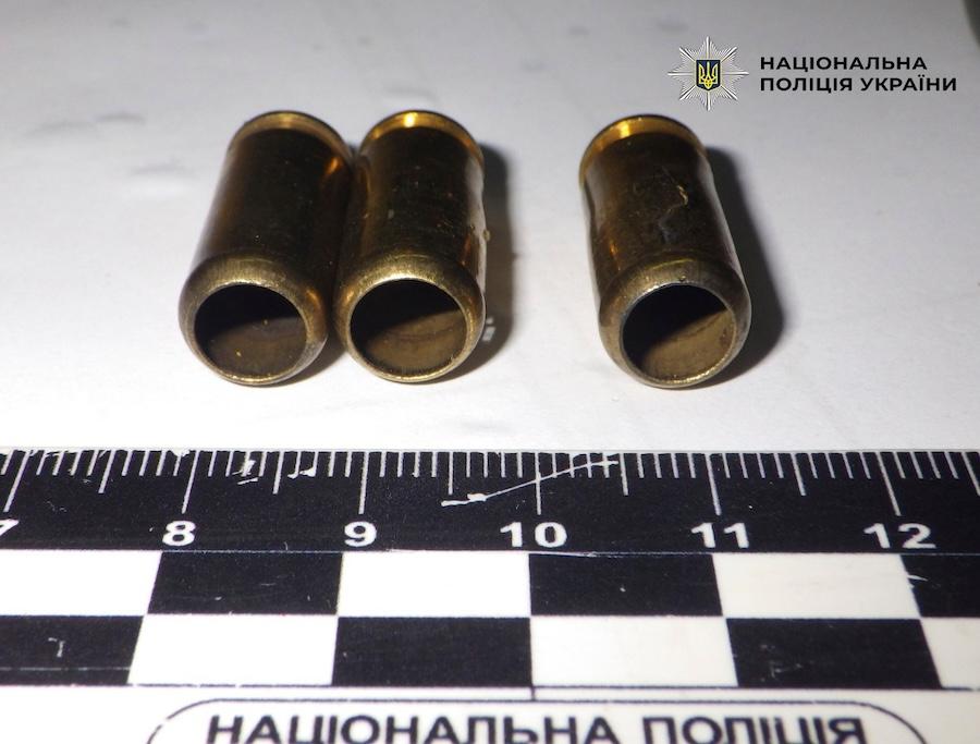 Фото: Національна поліція України.