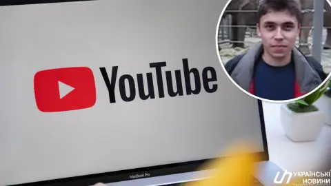 Цей день в історії: 21 рік тому вийшло перше відео на YouTube