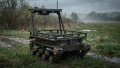 Bizon-L ground robotic system. Photo: Ministry of Defense