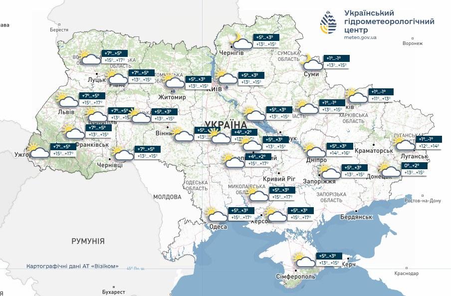 Прогноз погоди в Україні 25 квітня. Мапа: Укргідрометцентр

