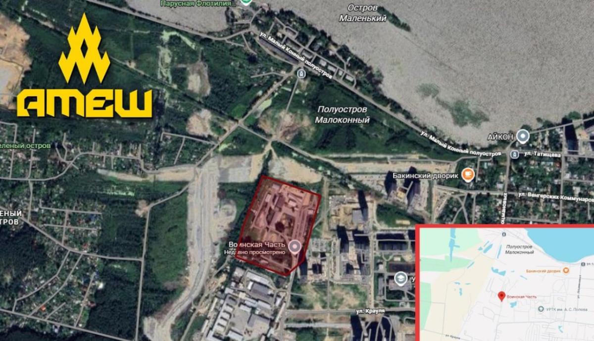 Партизани 