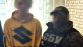 Detention of an FSB agent. Photo: Security Service