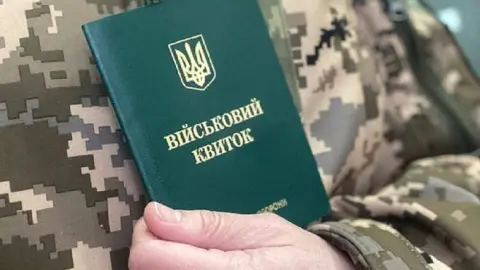 Военный. Фото из открытых источников