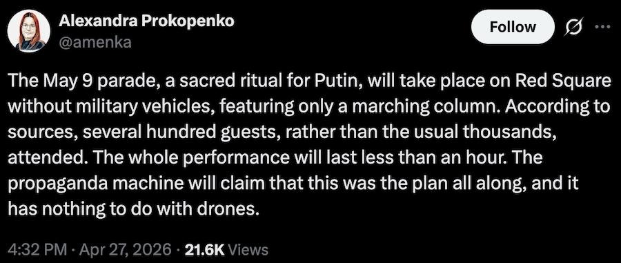 Пост Прокопенко. Фото: скріншот.