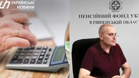 Василь Петняк. Колаж: Українські Новини
