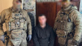 Detention of an FSB agent. Photo: Security Service