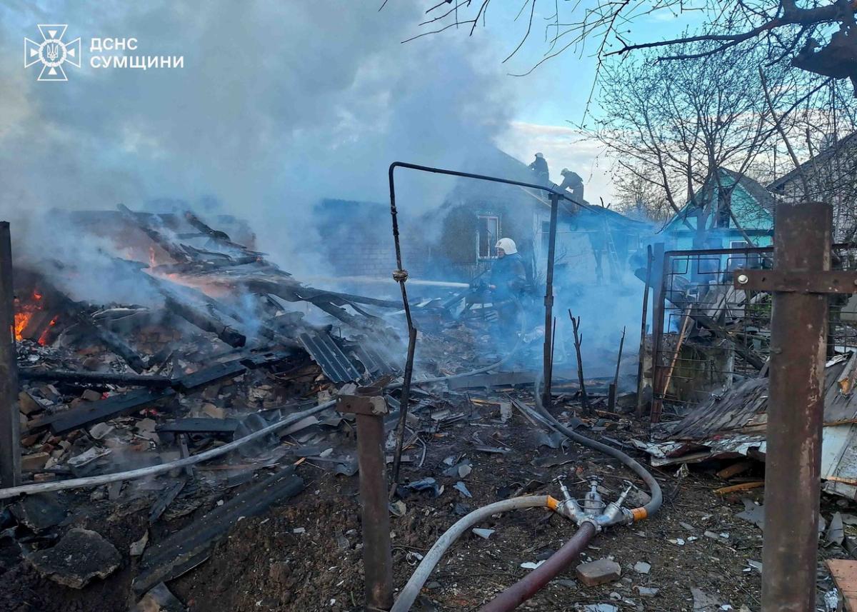 Фото: ДСНС Сумщини