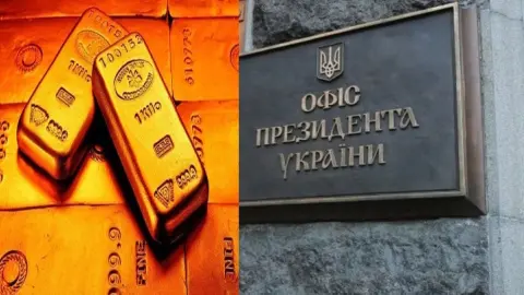 Золоті злитки. Фото: колаж УН
