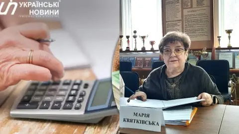 Марія Квятківська. Колаж: Українські Новини