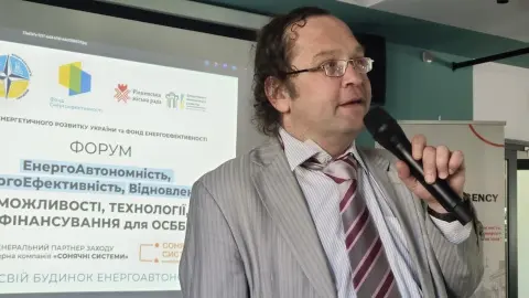 Александр Голиздра.