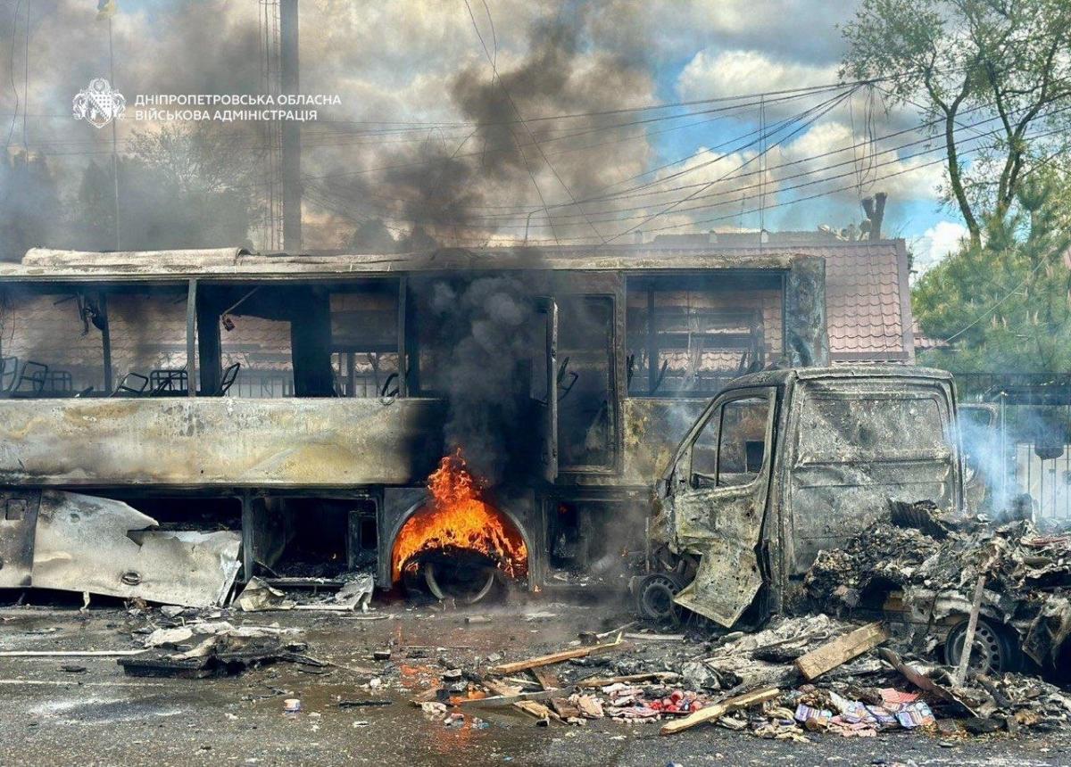 Фото: Дніпропетровська ОВА