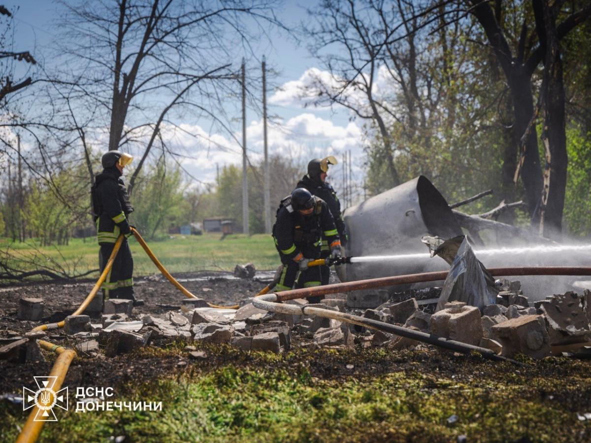 Фото: ДСНС Донеччини