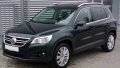 Volkswagen Tiguan. Photo: Wikipedia