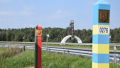 Specific activity was recorded on the border from Belarus. Photo: STATE BORDER GUARD SERVICE OF UKRAINE.