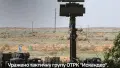 Armed Forces of Ukraine defeat Iskander tactical group and Podlet radar of russians - AFU General Staff report
