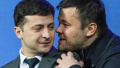 Zelenskyy imposed sanctions on former head of the President's Office Andrii Bohdan. Photo: the Office of the President of Ukraine.