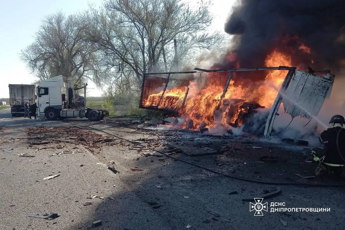 Фото: ДСНС Дніпропетровщини