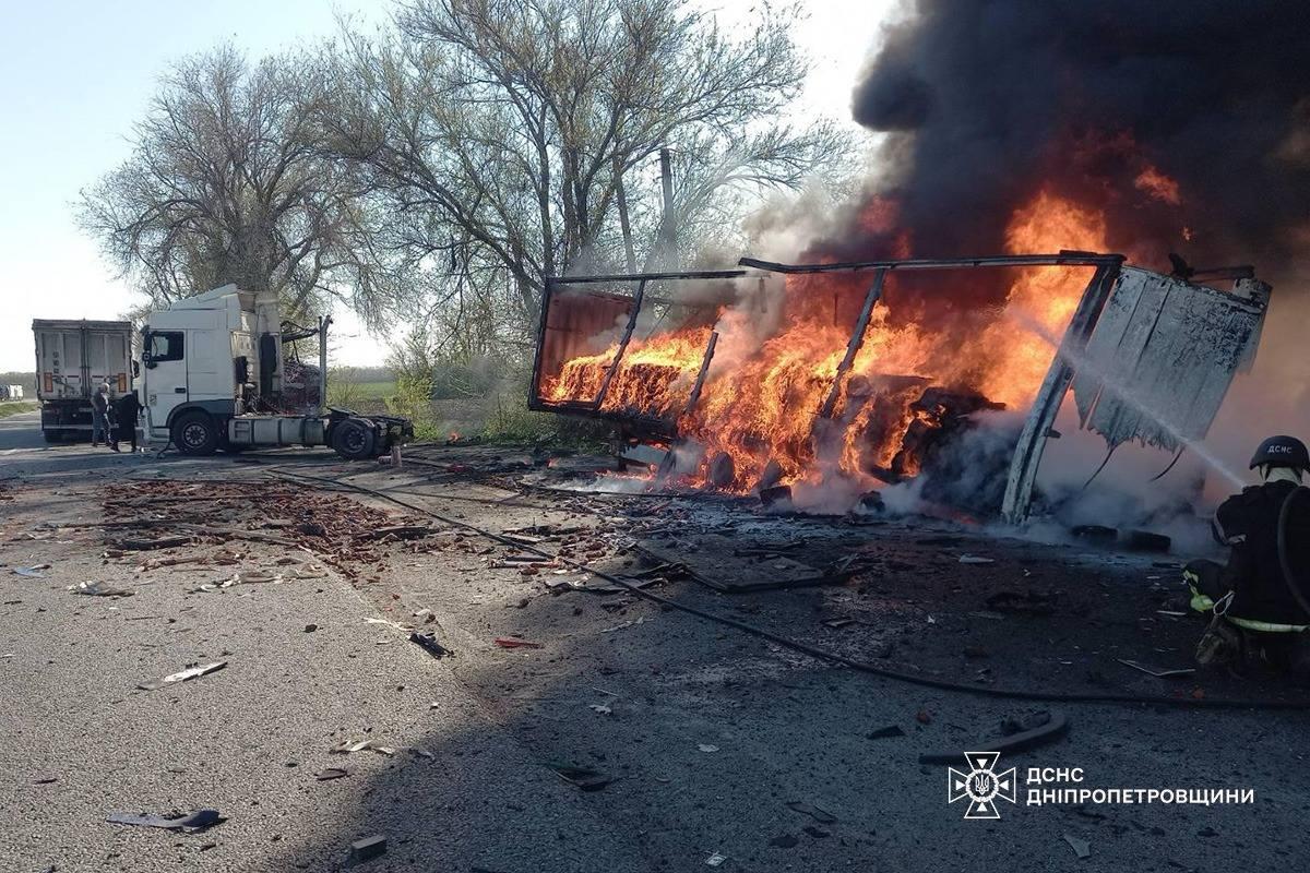 Фото: ДСНС Дніпропетровщини