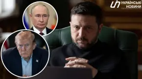 Зеленський, Трамп, Путін. Колаж: УН