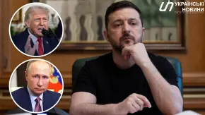 Зеленський, Трамп, Путін. Колаж: УН