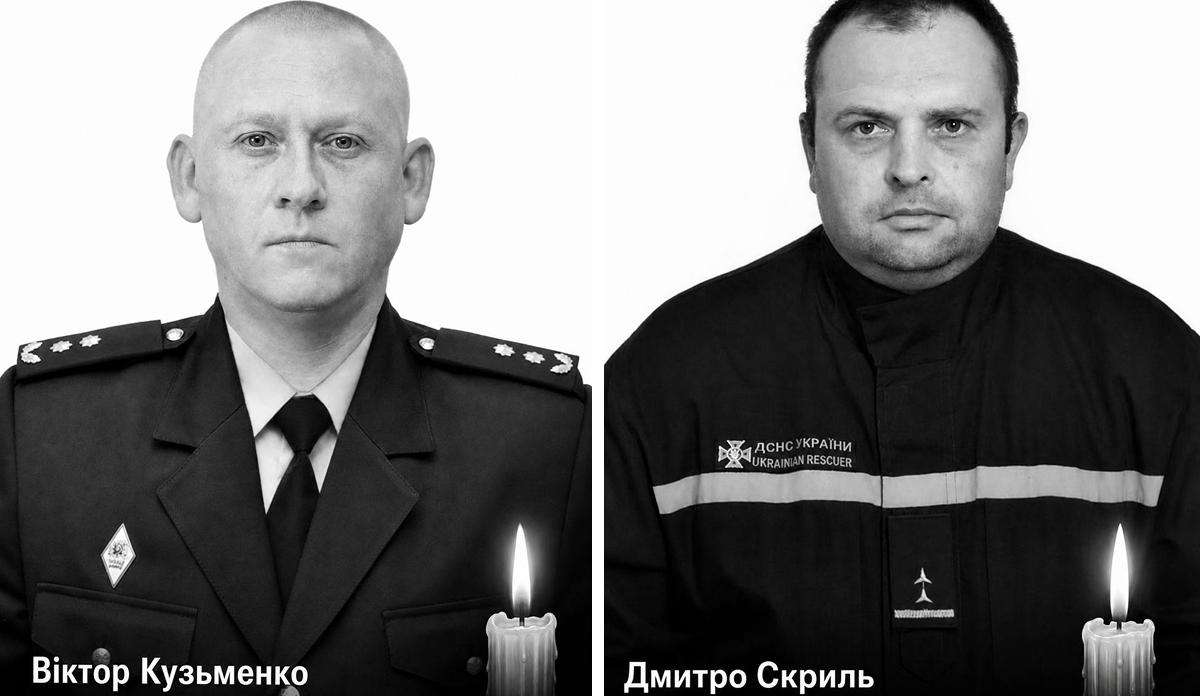 Колаж: УН