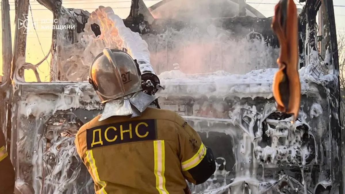 Rescuers are eliminating the consequences of the russian attack. Photo: State Emergency Service
