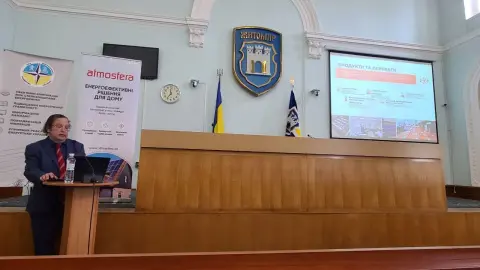 Организатор семинара Александр Голиздра