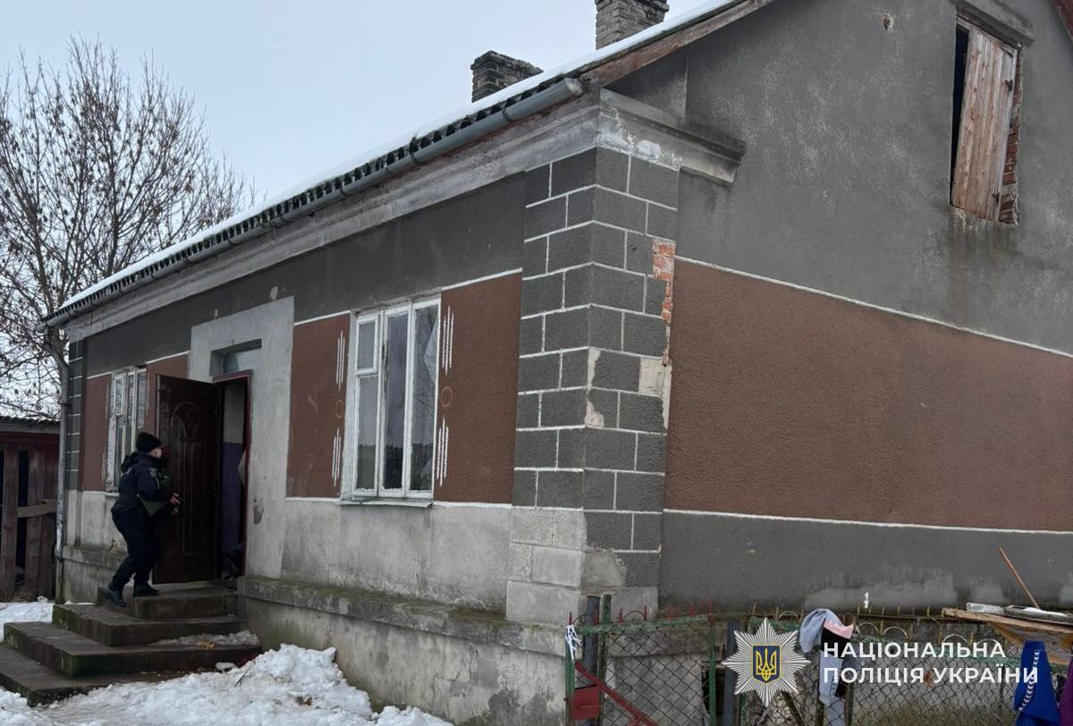 Фото: Нацполіція