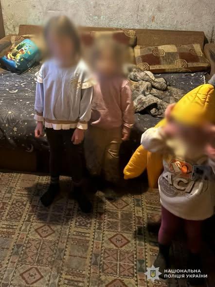 Фото: Нацполіція