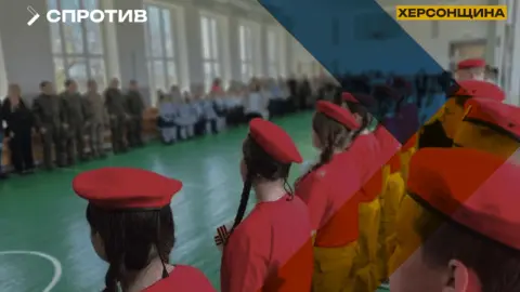 "Юнармія". Фото: ЦНС