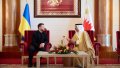 Zelenskyy discussed security cooperation in Bahrain. Photo: President's Office