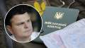Ruslan Horbenko. Collage by the Ukrainian News agency.