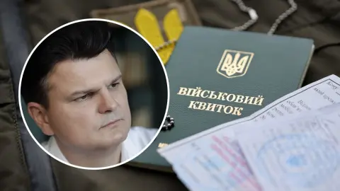 Руслан Горбенко. Коллаж УН