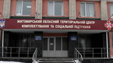 Житомирський обласний ТЦК та СП / Фото: zhitomir.info
