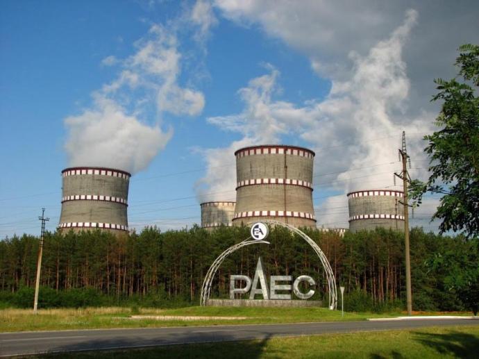 Рівненська АЕС