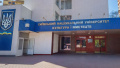 Poplavskyi's universities searched: investigative actions carried out at Kyiv National University of Culture