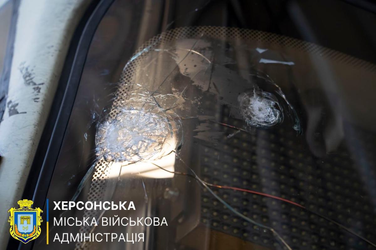 Фото: Херсонська МВА