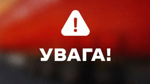 Фото: telegram/novapostcorp