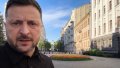 Volodymyr Zelenskyy. Photo: screenshot of the video