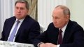 vladimir putin and Yuri Ushakov. Photo: vedomosti