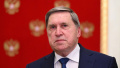 Dmitry Ushakov, advisor to the russian dictator. Photo: kremlin.ru.