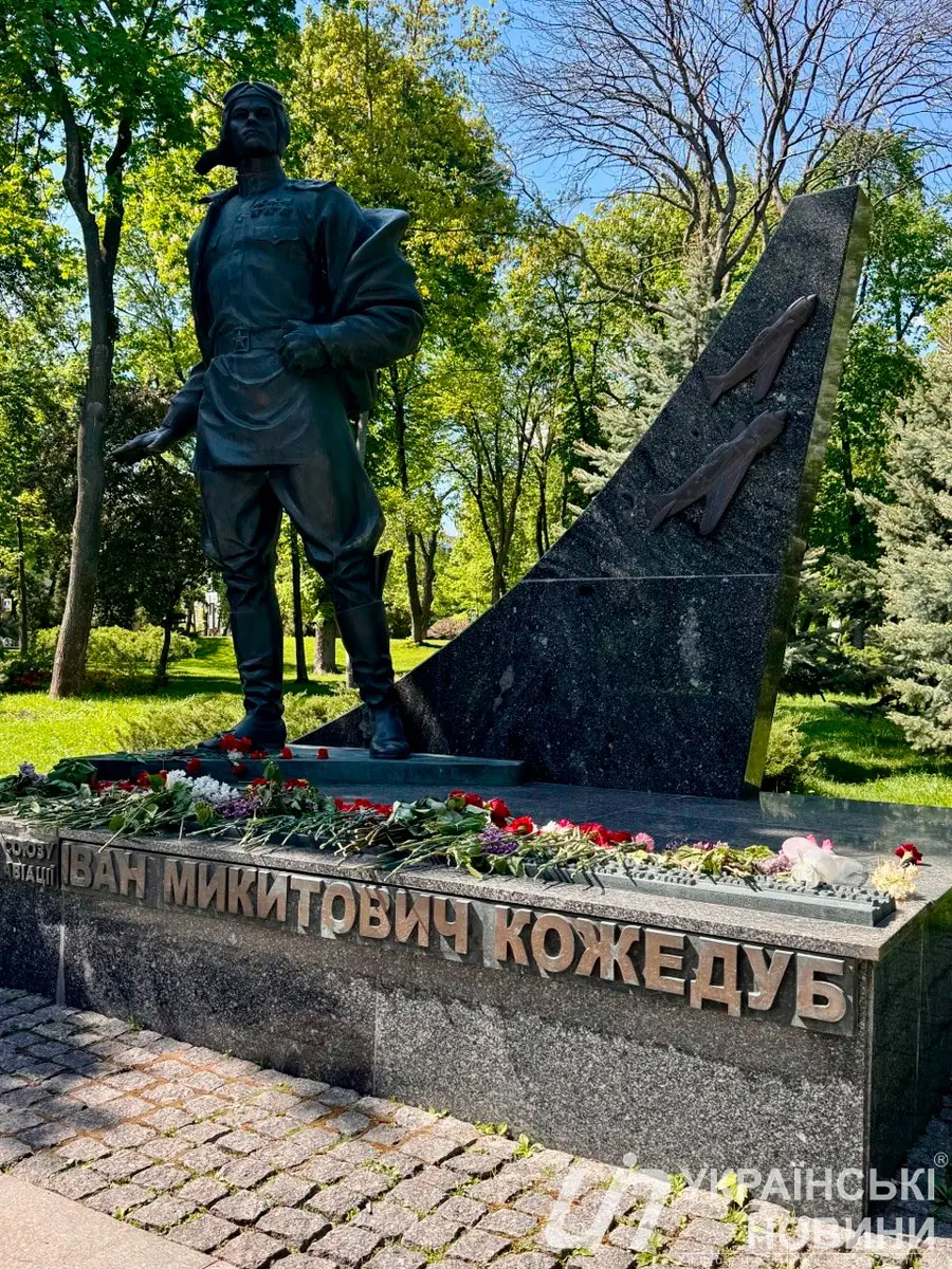 День Перемоги у Києві (2026 рік). Фото: Українські Новини