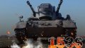 1536th day of large-scale armed aggression of the russian federation against Ukraine. Collage: Telegraf.